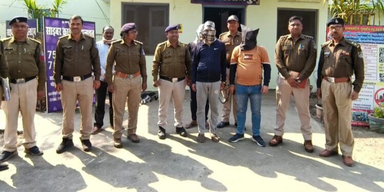 *मोबाइल टावर लगाने के नाम पर 41 लाख से भी ज्यादा की आनलाईन ठगी करने वाली अंतरराज्यीय गैंग का पुलिस ने किया खुलासा*