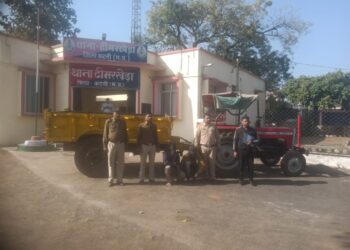 थाना ढीमरखेडा पुलिस व्दारा टैक्टर ट्राली के चोरो को किया गया गिरफतार*