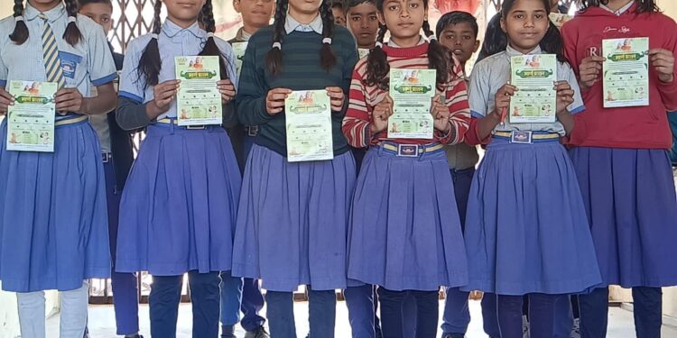 नि: शुल्क स्वर्ण प्राशन संस्कार शिविर का आयोजन करवाया गया।