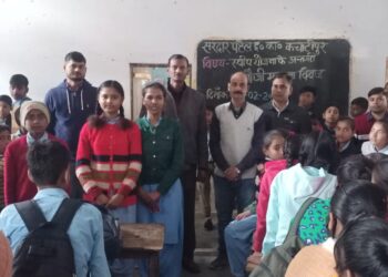 कन्नौजी मतदाता जागरूकता क्विज प्रतियोगिता संपन्न,
