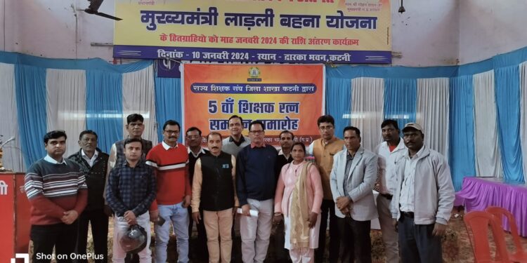 जे पी हल्दकार बने प्रांतीय उपाध्यक्ष