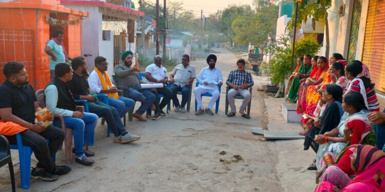 *गाँव चलो घर घर चलो वार्ड बूथ चलो आगामी लोकसभ की तैयारी को लेकर भाजपा का अभियान*