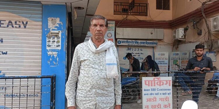 *मदद करने का झांसा देकर बदल लिया एटीएम कार्ड, खाते से उड़ा दिए 30 हजार रूपए* *एटीएम से रूपए निकालने गए प्रौढ़ को अज्ञात युवक ने बनाया ठगी का शिकार*