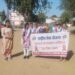 एन ई एस शिक्षा महाविद्यालय की राष्ट्रीय सेवा योजना रेड रिबन क्लब द्वारा स्वास्थ्य जागरूकता एवं एड्स जागरूकता कार्यक्रम का हुआ आयोजन