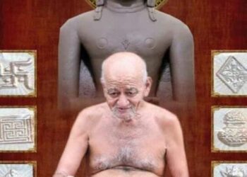 विद्यासागर महामुनिराज जी को रीठी महावीर चिल्ड्रेन पब्लिक स्कूल के बच्चो ने विनयांजलि अर्पित की,,,