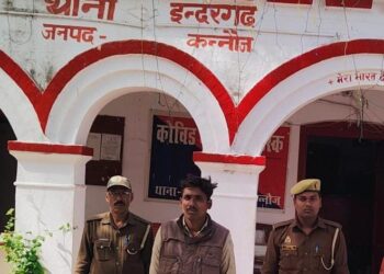 *थाना इन्दरगढ़ पुलिस ने फरार चल रहे वांछित/नामित एक अभियुक्त को किया गिरफ्तार*
