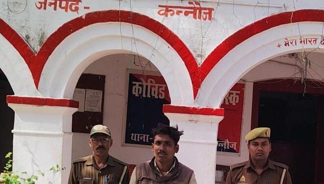 *थाना इन्दरगढ़ पुलिस ने फरार चल रहे वांछित/नामित एक अभियुक्त को किया गिरफ्तार*