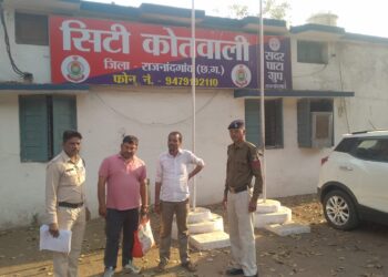 *राजनांदगांव (छ0ग0) सिटी कोतवाली पुलिस राजनांदगांव की कार्यवाही*