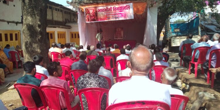 सिलौड़ी में विनयांजलि सभा हुई
