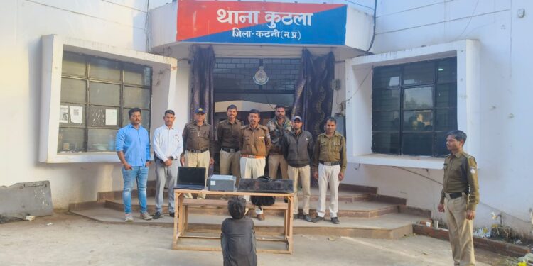 *नमकीन फैक्ट्ररी की नकबजनी का चंद घण्टो में खुलासा* *कुठला पुलिस को मिली सफलता*