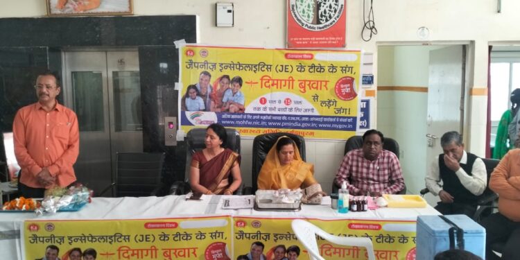 जेई टीका अभियान का हुआ शुभारंभ,6271 बच्चों को लगाए गए जेई टीके…