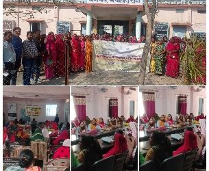 ब्रांडिंग, पेटेंट, पंजीकरण से संबंधित एक दिवस कार्यशाला का आयोजन किया गया ।