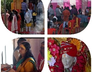 साईं मंदिर की पांचवी वर्षगांठ मनाई गई । श्रद्धालुओ ने लिया साईं बाबा का आशीर्वाद,,,,,