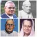 राष्ट्र गौरव भारत रत्न अटल बिहारी वाजपेई,लोक नायक जयप्रकाश नारायण,हरि विष्णु कामथ और माता विजया राजे सिंधिया जैसे महापुरुषों की प्रतिमा स्थापित करने की मांग पार्षदों ने उठाई…… नगर पालिका अध्यक्ष से 21 पार्षदों ने हस्ताक्षर युक्त ज्ञापन सौंप कर महापुरुषों की प्रतिमा स्थापित करने हेतु भूमि देने की उठाई मांग……