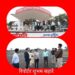 कलेक्टर श्री सिंह ने एसपी श्री वर्मा के साथ किया पोला ग्राउंड और इमलीखेड़ा हवाई पट्टी का निरीक्षण