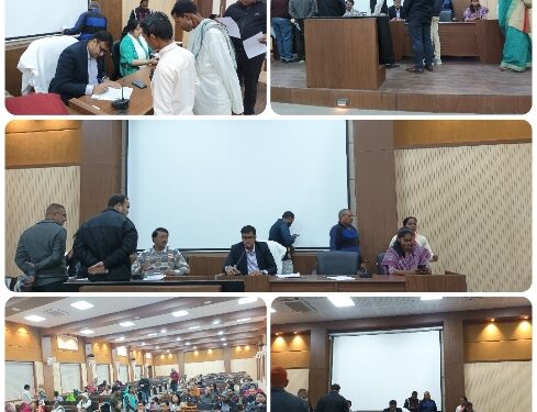 *जनसुनवाई में जिला पंचायत सीईओ सहित अन्य अधिकारियों ने सुनी आवेदकों की समस्याएं* *अधिकारियों ने 125 आवेदनों पर की सुनवाई*