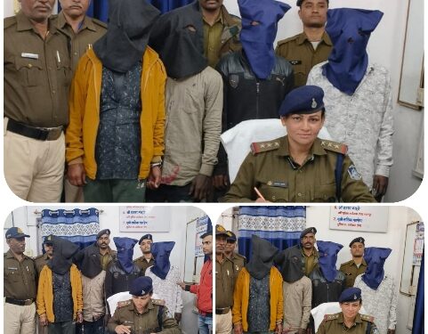 GRP पुलिस की बड़ी कार्रवाई