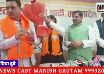 जबलपुर के महापौर जगत बहादुर सिंह अन्नु ने कांग्रेस छोड़कर भारतीय जनता पार्टी की सदस्यता मुख्यमंत्री मोहन यादव एवं भाजपा प्रदेश अध्यक्ष विष्णु दत्त शर्मा की उपस्थिति में ले ली है।