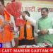 जबलपुर के महापौर जगत बहादुर सिंह अन्नु ने कांग्रेस छोड़कर भारतीय जनता पार्टी की सदस्यता मुख्यमंत्री मोहन यादव एवं भाजपा प्रदेश अध्यक्ष विष्णु दत्त शर्मा की उपस्थिति में ले ली है।