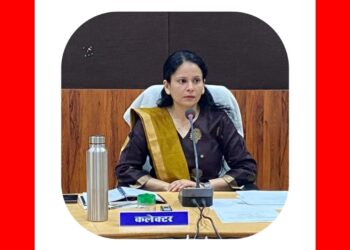 चिन्हित हितग्राहियों को योजनाओं से आच्छादित करें – डॉ. सिडाना  समय-सीमा एवं विभागीय समन्वय समिति की बैठक संपन्न