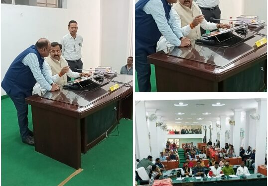 निगमाध्यक्ष मनीष पाठक की अध्यक्षता में निगम परिषद का विशेष सम्मेलन सम्पन्न