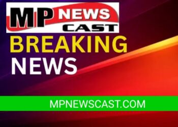 मध्य प्रदेश के डिंडौरी में भीषण सड़क हादसा, 14 लोगों की मौत, 21 घायल  CM ने मुआवज़े देने का किया ऐलान