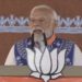 डबल इंजन सरकार की मेहनत से मध्यप्रदेश के युवाओं, किसानों, महिलाओं की अपनी विशेष पहचान बन रही है VIDEO