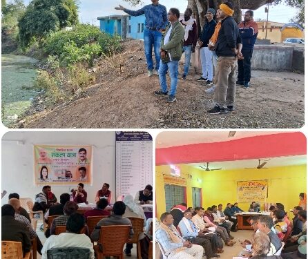 *योजनाओं में वांछित प्रगति लाने जनपद पंचायत ढीमरखेड़ा के सीईओ श्री कोरी कर रहे क्लस्टर वार समीक्षा* *जनपद कटनी के सीईओ पहुंचे बडखेरा, तालाब कार्य प्रारंभ किए जाने के दिए निर्देश*