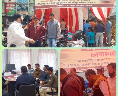 समाधान आपके द्वार योजना अंतर्गत आयोजित लोक अदालत शिविर में हुआ 1 लाख 59 हजार 534 प्रकरणों का निराकरण