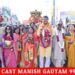 राहुल बाग में आगामी 2 फरवरी से 9 फरवरी तक श्रीमद भागवत कथा सप्ताह व दिव्य दरबार का विराट आयोजन किया जा रहा  दिव्य दरबार में स्वीकृत अर्जी पर लोगों की समस्या का समाधान भी करेगें  शोभायात्रा मार्ग में विभिन्न समाजसेवी संस्थाओं द्बारा महाराज श्री का अभिनंदन कर आशीर्वाद लिया
