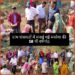 ढीमरखेड़ा सहित जिले भर की ग्राम पंचायतों में मनाई गई मनरेगा की 18 वीं वर्षगांठ*  *श्रमिकों को खिलाई गई मिठाई, कर्मवीर खुशी और आनंद से रहे लबरेज*  *सर्वाधिक लोगों को रोजगार देने वाली विश्व की संभवतः पहली मनरेगा योजना*
