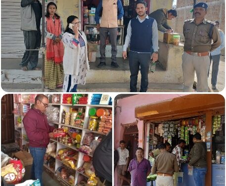 किराना दुकान से खाद्य पदार्थों एवं मीट शॉप से लिया गया सैंपल  एक्सपायरी डेट के कुरकुरे, बिस्किट,लड्डू, चिक्की इत्यादि कराया गया नष्ट