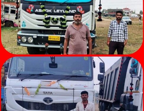 अवैध उत्खनन,परिवहन एवं भंडारण पर हुई कार्रवाई