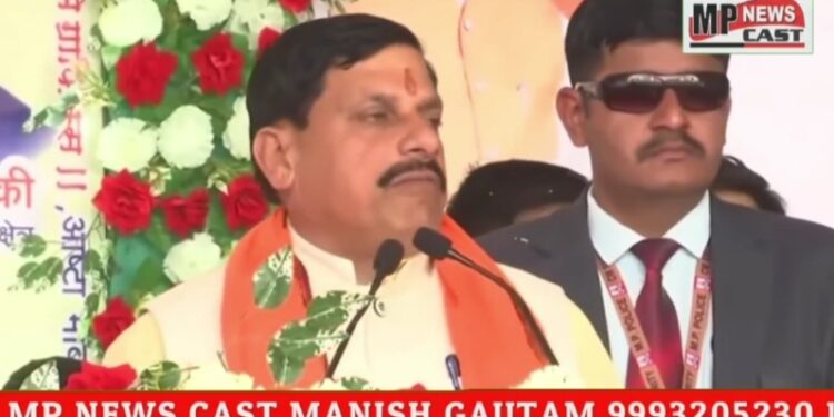 दान में दान, सबसे बड़ा दान, कन्‍यादान : CM  देखिऐ VIDEO