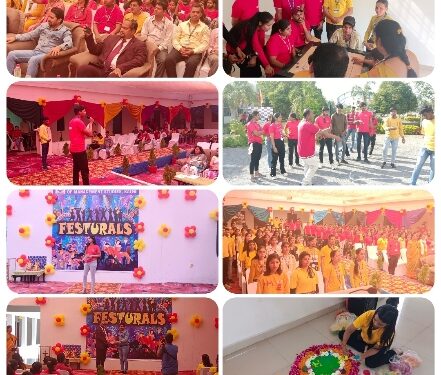 *सायना महाविद्यालय में आयोजित फेसचुरल्स 2024 का हुआ शुभारंभ।*  *थियेटर फ़िल्म एन्ड टेलीविजन में अभिनय करने वाले श्री हिम्मत गोस्वामी हुए उपस्थित*