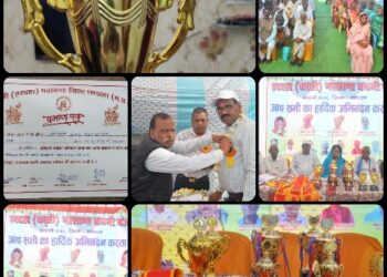 माता-पिता ही सच्चे देवी-देवता : कृष्णकुमार हरदहा महासभा द्वारा प्रतिभा सम्मान समारोह सम्पन्न बम्हनी बंजर।
