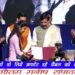 मुख्यमंत्री डॉ. मोहन यादव ने आज प्रदेश की बेटियों को विभिन्न संस्थानों में जॉब के लिए नियुक्ति पत्र प्रदान किए। मुख्यमंत्री ने सभी को बधाई व उज्ज्वल भविष्य के लिए शुभकामनाएं दीं।