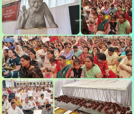 एक श्रद्धा भक्ति दीप वर्तमान के वर्धमान के नाम