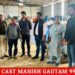 *अस्वच्छ एवं गंदगीयुक्त वातावरण में निर्माण खाद्य सामग्री पैकिंग करने पर मोहतरा स्थित मां नर्मदा फूड प्रोडक्ट फैक्ट्री सील* *जिला प्रशासन ने पुलिस बलों की मौजूदगी में की कार्यवाही*