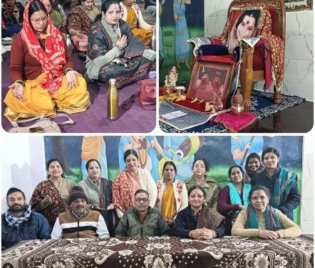 सहजयोग, आज का महायोग .सहज योग कटनी द्वारा सहज योग शिविर योगधारा का होंगा आयोजन