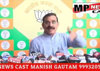 भोपाल BJP के प्रदेशाध्यक्ष वीडी शर्मा का बय़ान, राहुल गांधी न्याय यात्रा लेकर जहां जहां जाएंगे, वहां-वहां कांग्रेस की जमानत ही जब्त हो जाएगी VIDEO