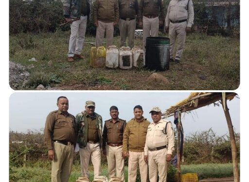 आबकारी विभाग की कार्यवाही 615 किलोग्राम महुआ लाहन एवं 21 लीटर अवैध हाथ भट्टी मदिरा जप्त