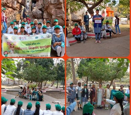 शासकीय कन्या महाविद्यालय कटनी के ईको क्लब द्वारा रूपनाथ में प्रकृति भ्रमण एवं वेटलैंड दिवस मनाया गया