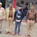 हैवानियत, 19 साल के इस युवक ने अपनी सगी बहन का बलात्कार किया है.