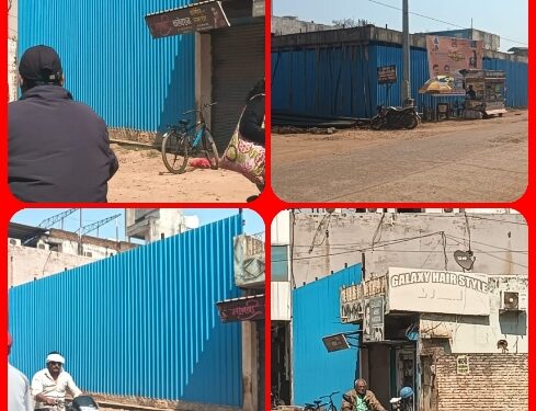 नाजुल की जमीन मे शेड लगा किया जा रहा अवैध निर्माण कार्य प्रशासन मूक  देखिऐ फोटो,वीडियो