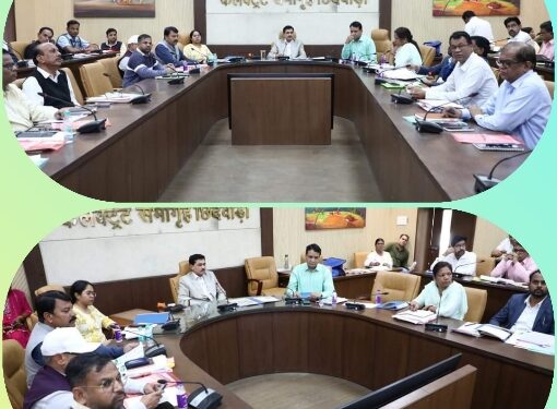 राष्ट्रीय फ्लोरोसिस निवारण व नियंत्रण कार्यक्रम और राष्ट्रीय तम्बाकू नियंत्रण कार्यक्रम के अतंर्गत अंतर्विभागीय समन्वय बैठक संपन्न