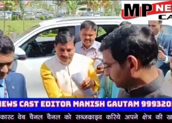 भोपाल सीएम मोहन यादव पहुंचे बीजेपी कार्यालय, लोकसभा की तैयारियों को लेकर बैठक शुरू VIDEO