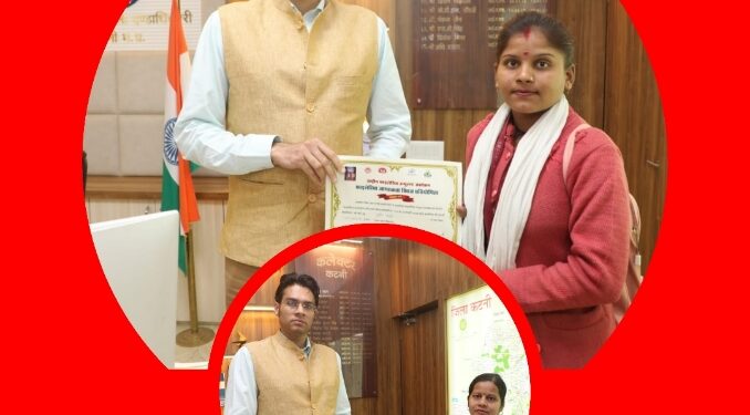 बुधवार को आयोजित ऑनलाईन फाइलेरिया क्विज प्रतियोगिता में कठौतिया निवासी कुंती ने प्राप्त किया प्रथम स्थान