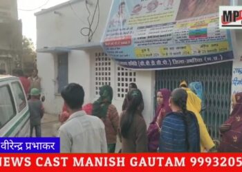 *मानपुर ताला सड़क मार्ग में कुचवाही लालझण्डी के पास चारपहिया थार वाहन ने बाइक सवार को मारी ठोकर*  *बाइक सवार दो लोगो की हुई मौत*