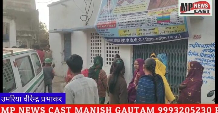 *मानपुर ताला सड़क मार्ग में कुचवाही लालझण्डी के पास चारपहिया थार वाहन ने बाइक सवार को मारी ठोकर*  *बाइक सवार दो लोगो की हुई मौत*